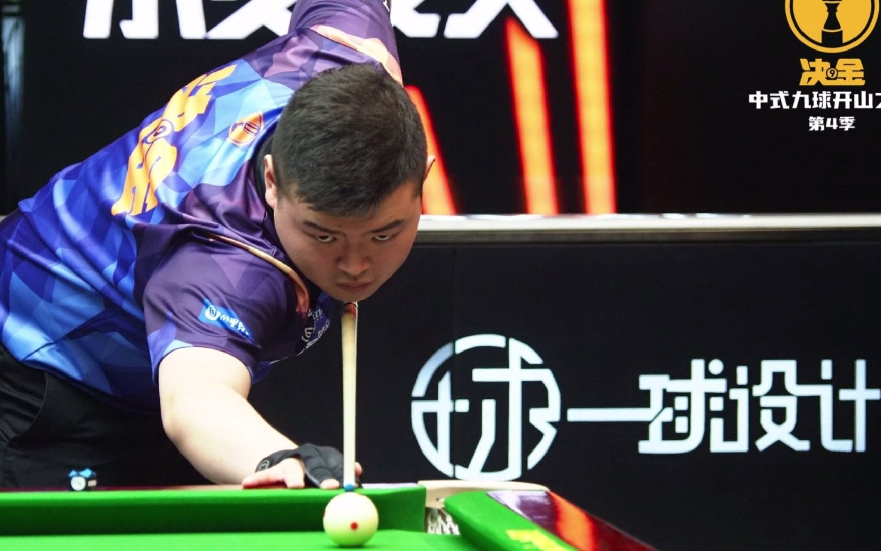 五巨头阵容 五巨头阵容