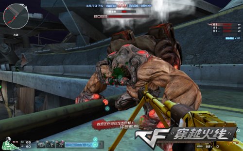 战说明书 战说明书