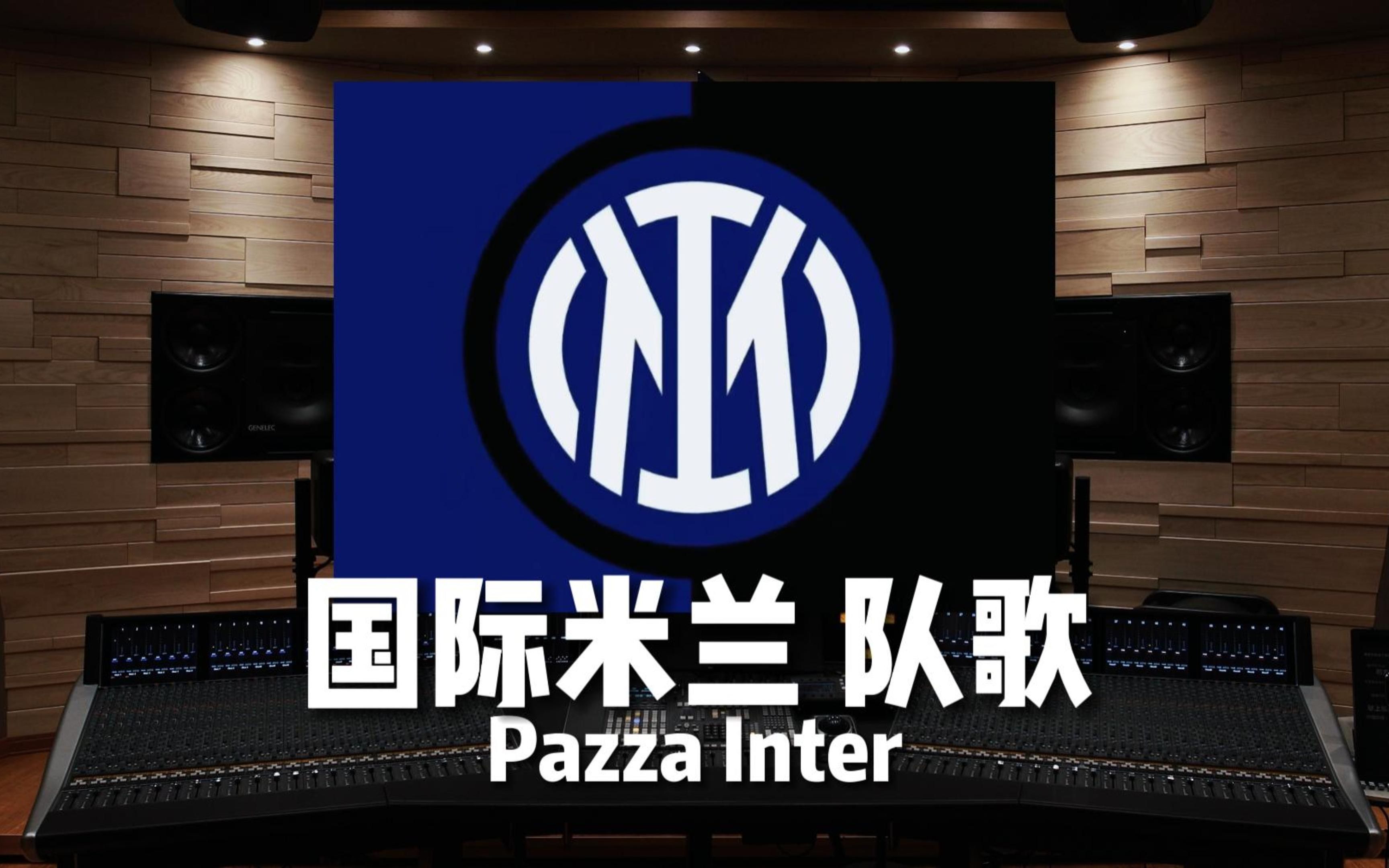 周末赛制便