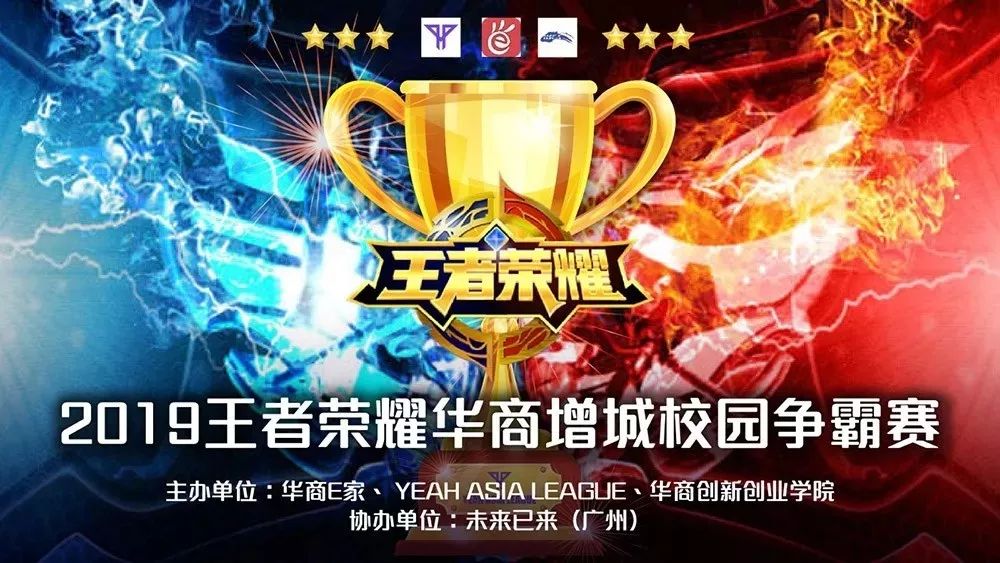 持续冲击 持续冲击