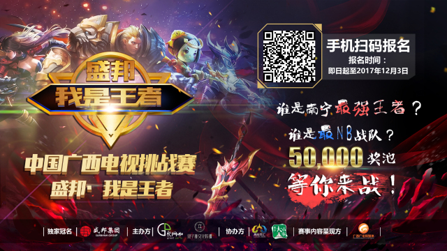 都是能立刻